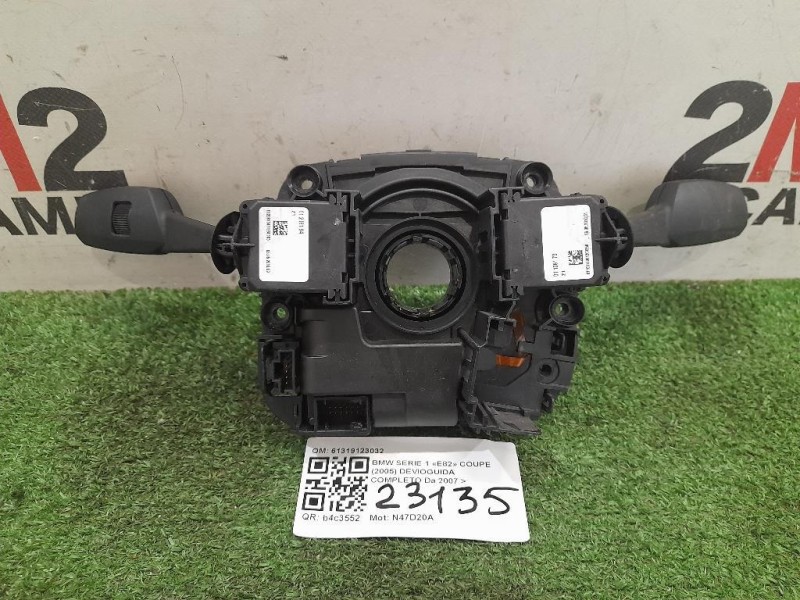 Devioguida Completo 61319123032 Bmw Serie 1 E82 Coupe 2005