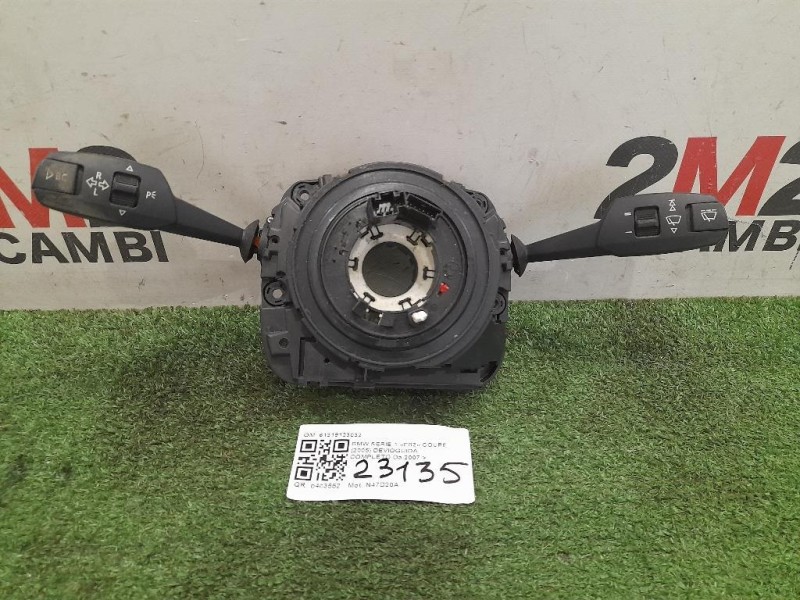 Devioguida Completo 61319123032 Bmw Serie 1 E82 Coupe 2005