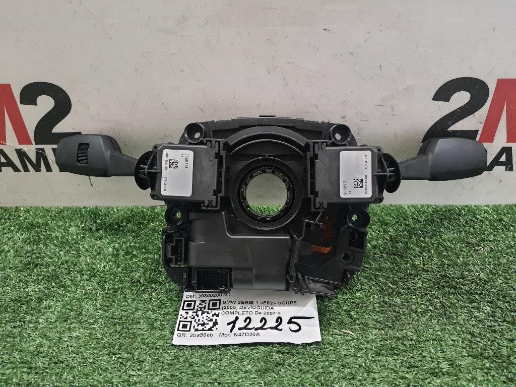 Devioguida Completo 39300208231 Bmw Serie 1 E82 Coupe 2005