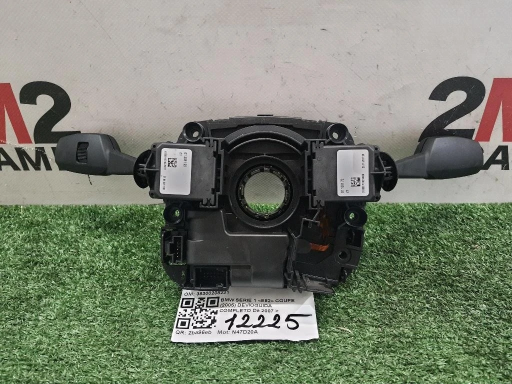 Devioguida Completo 39300208231 Bmw Serie 1 E82 Coupe 2005