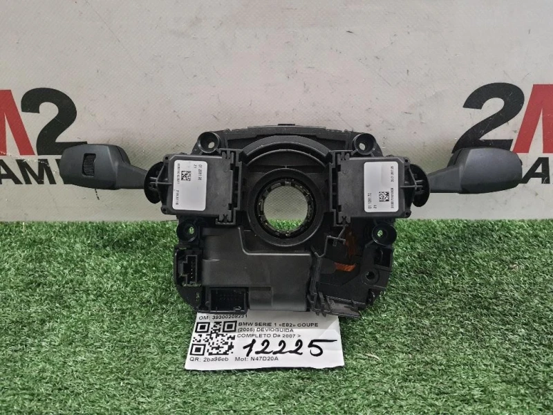 Devioguida Completo 39300208231 Bmw Serie 1 E82 Coupe 2005