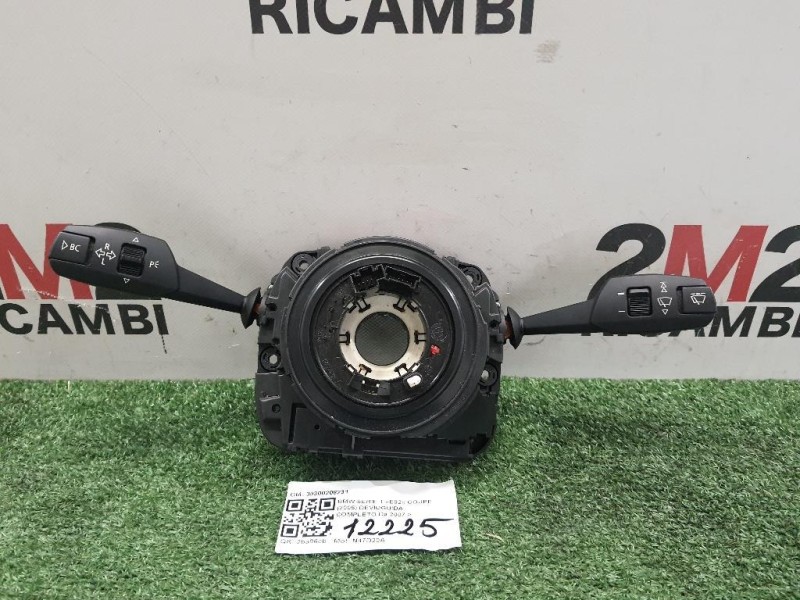 Devioguida Completo 39300208231 Bmw Serie 1 E82 Coupe 2005