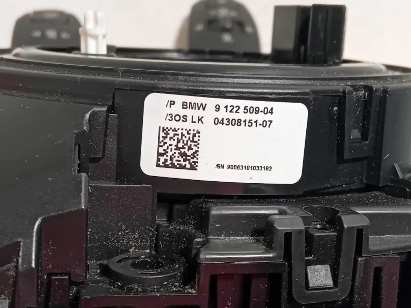 Devioguida Completo 912250904 Bmw Serie 1 E87 Berlina 2005