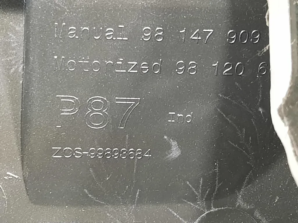 Portello POST 1619267680 Peugeot 5008 II 2017