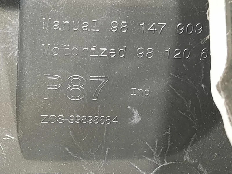 Portello POST 1619267680 Peugeot 5008 II 2017