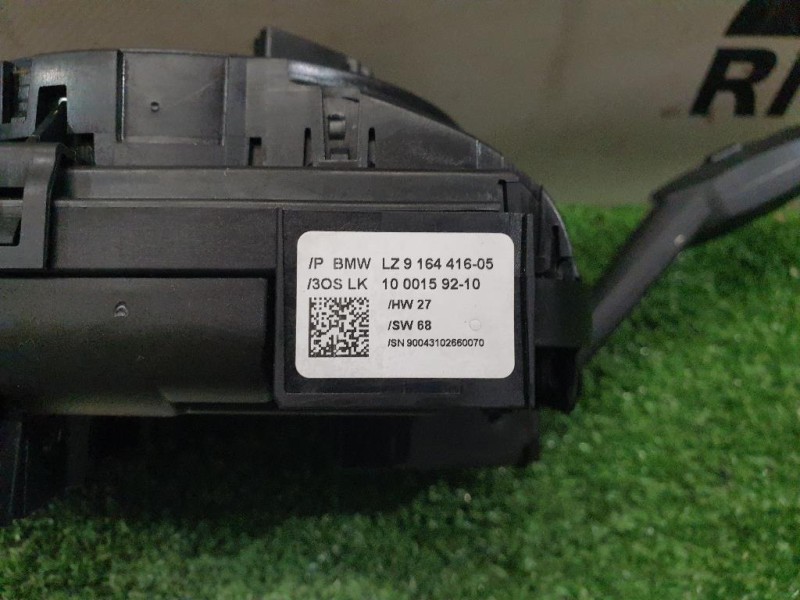 Devioguida Completo LZ916441605 Bmw Serie 1 E87 Berlina 2005