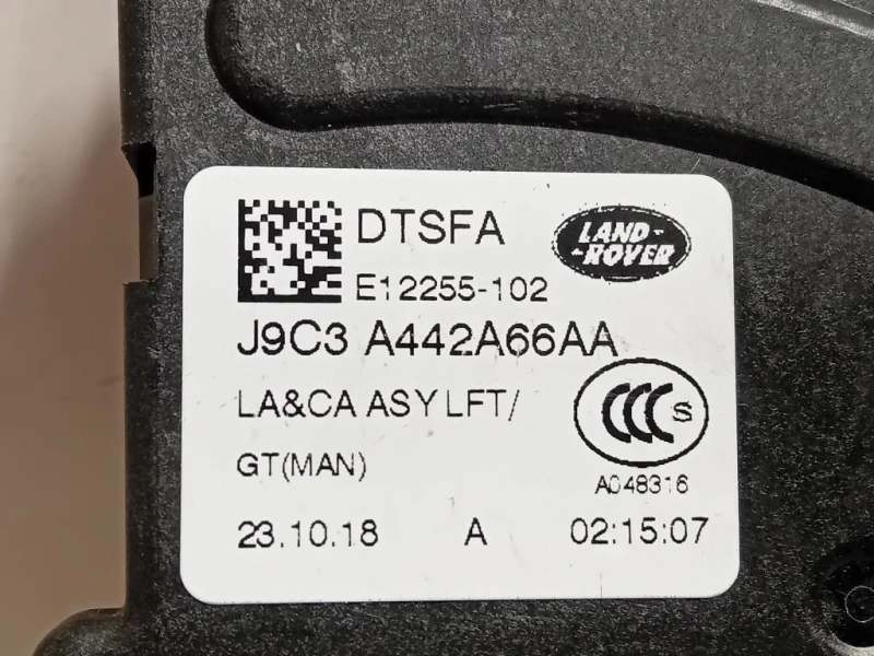 Serratura Portello POST J9C3A442A66AA Jaguar E-pace 2017