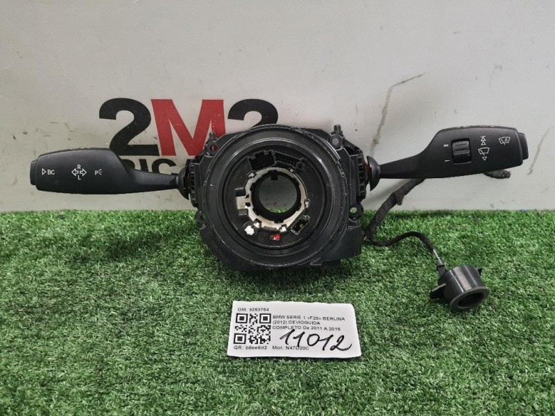 Devioguida Completo 9253754 Bmw Serie 1 F20 Berlina 2012