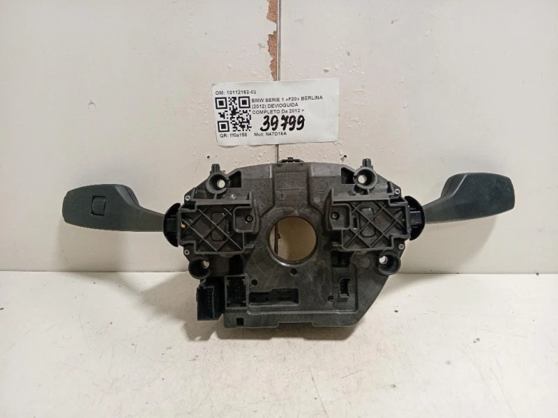 Devioguida Completo 10112162-02 Bmw Serie 1 F20 Berlina 2012