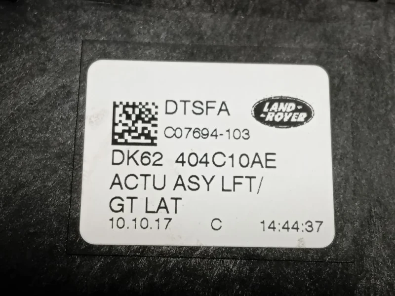 Serratura Portello POST DK62 404C10 AE Land Rover Range Rover Sport III 2014
