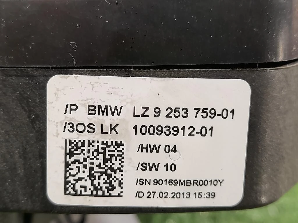 Devioguida Completo 9253754-01 9253754-01 9253759-01 Bmw Serie 1 F20 Berlina 2012