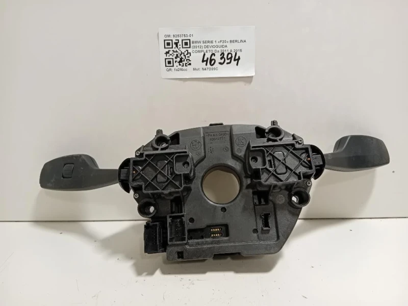 Devioguida Completo 9253753-01 Bmw Serie 1 F20 Berlina 2012