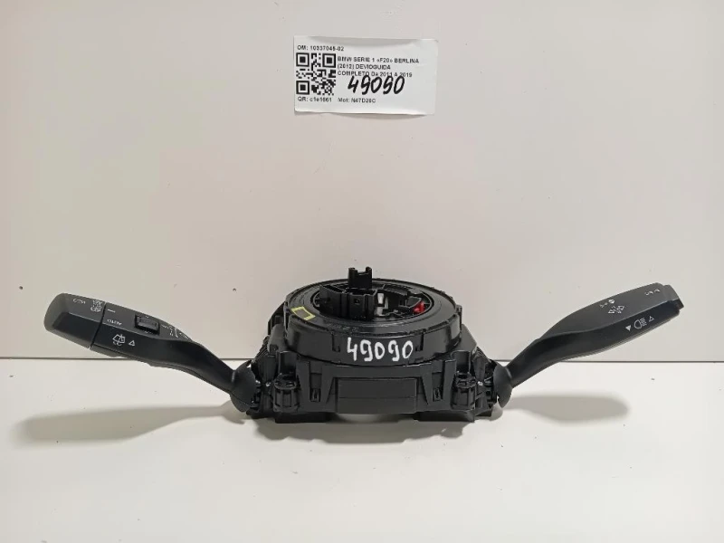 Devioguida Completo 10337045-02 Bmw Serie 1 F20 Berlina 2012