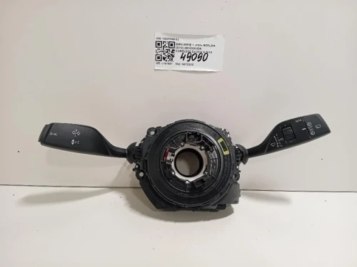 Devioguida Completo 10337045-02 Bmw Serie 1 F20 Berlina 2012