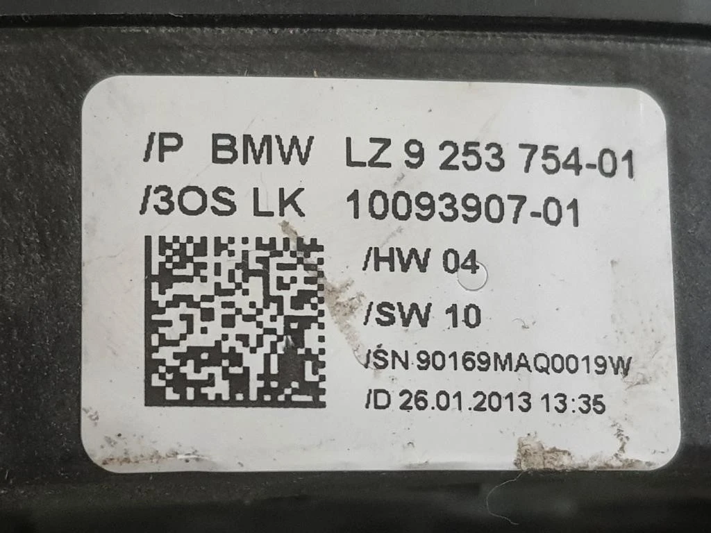 Devioguida Completo 10093907-01 Bmw Serie 1 F20 Berlina 2015