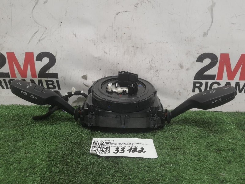 Devioguida Completo 10093907-01 Bmw Serie 1 F20 Berlina 2015