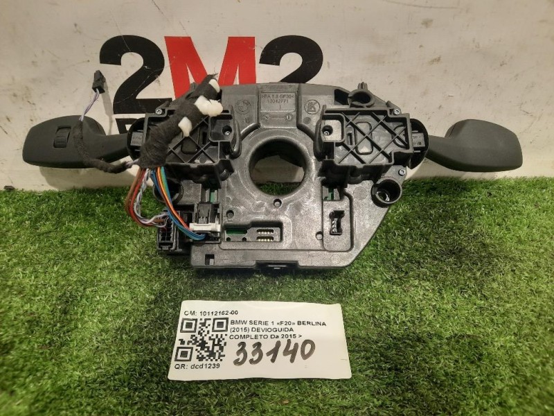 Devioguida Completo 10112162-00 Bmw Serie 1 F20 Berlina 2015