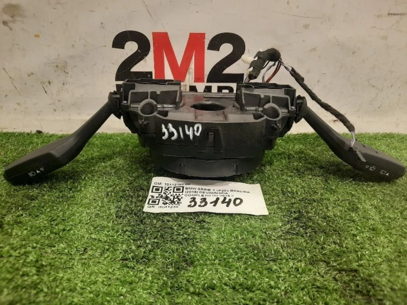 Devioguida Completo 10112162-00 Bmw Serie 1 F20 Berlina 2015