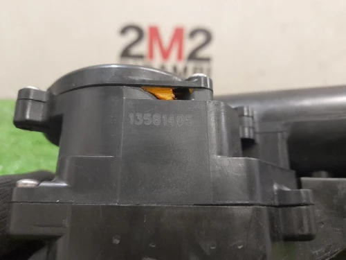 Serratura Portello POST 13581405 Opel Insignia A SW 2009