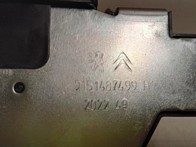 Serratura Portello POST Peugeot 2008 II 2020