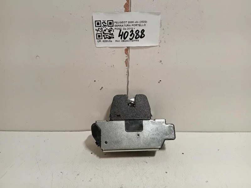 Serratura Portello POST Peugeot 2008 II 2020