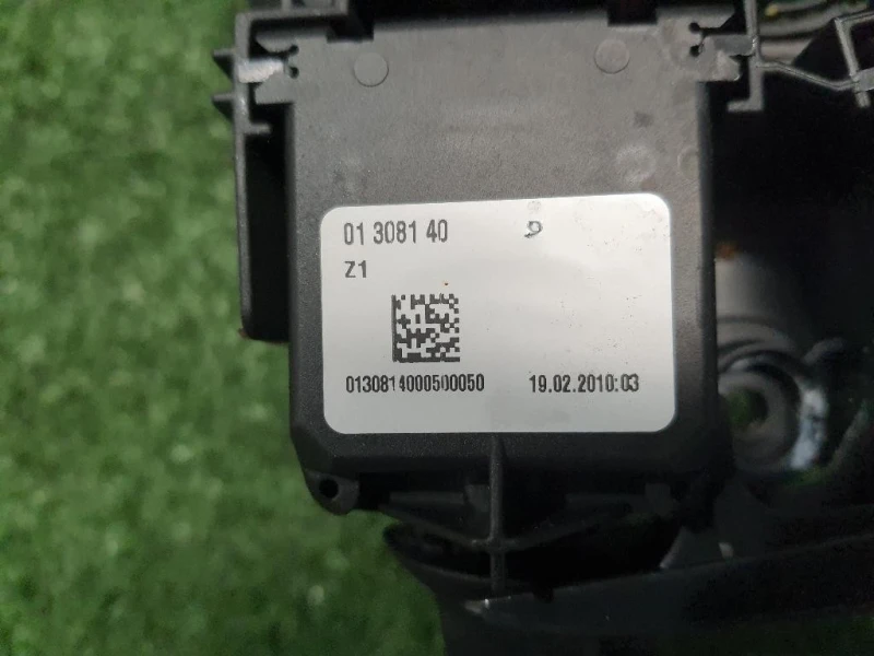 Devioguida Completo 61319123040 Bmw Serie 3 E90 Berlina 2005