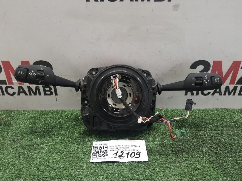 Devioguida Completo 9164416 Bmw Serie 3 E90 Berlina 2005