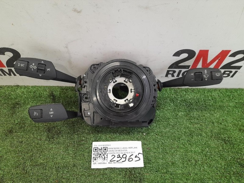 Devioguida Completo 61319123041 Bmw Serie 3 E90 Berlina 2005