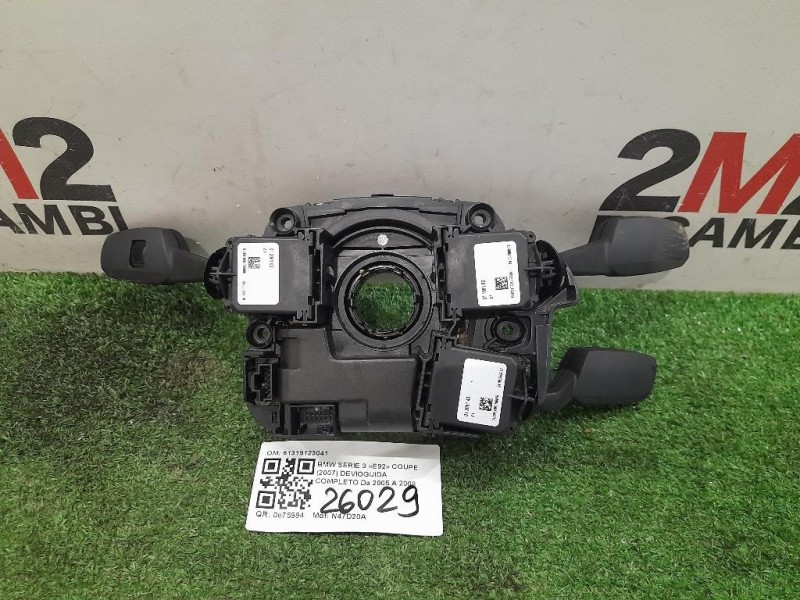 Devioguida Completo 61319123041 Bmw Serie 3 E92 Coupe 2007