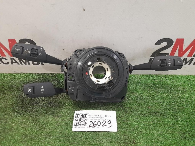 Devioguida Completo 61319123041 Bmw Serie 3 E92 Coupe 2007