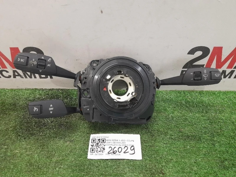 Devioguida Completo 61319123041 Bmw Serie 3 E92 Coupe 2007