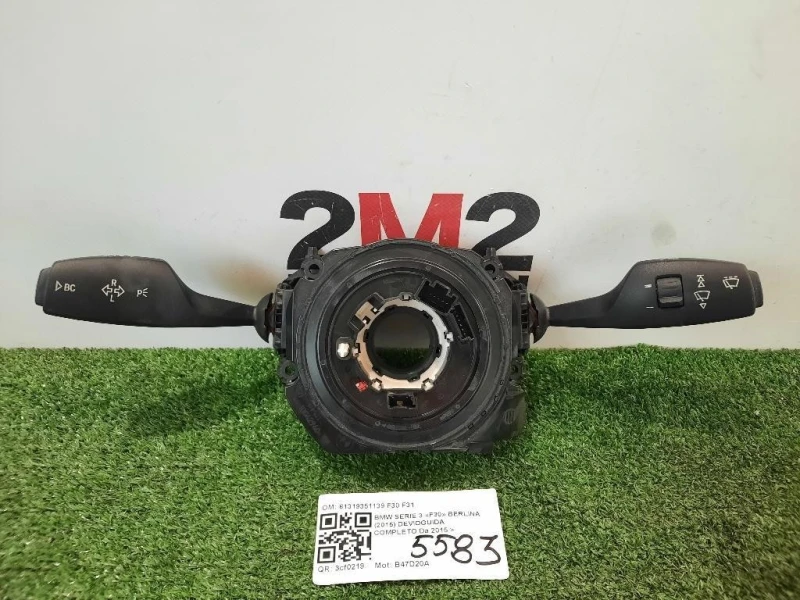 Devioguida Completo 61319351139 F30 F31 Bmw Serie 3 F30 Berlina 2015