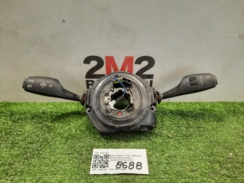 Devioguida Completo 9351153 Bmw Serie 3 F30 Berlina 2015