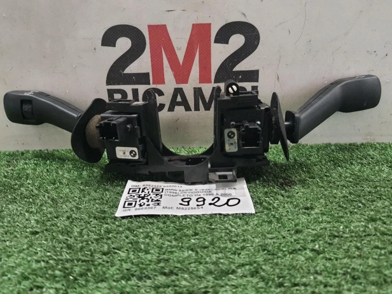 Devioguida Completo 8352172 8352013 Bmw Serie 5 E39 Berlina 1996