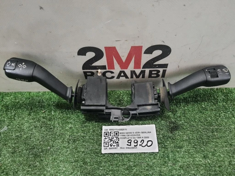 Devioguida Completo 8352172 8352013 Bmw Serie 5 E39 Berlina 1996