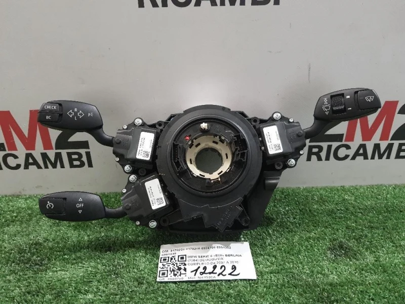 Devioguida Completo 9170226 9170208 6924106 6951352 6951349 Bmw Serie 5 E60 Berlina 2004