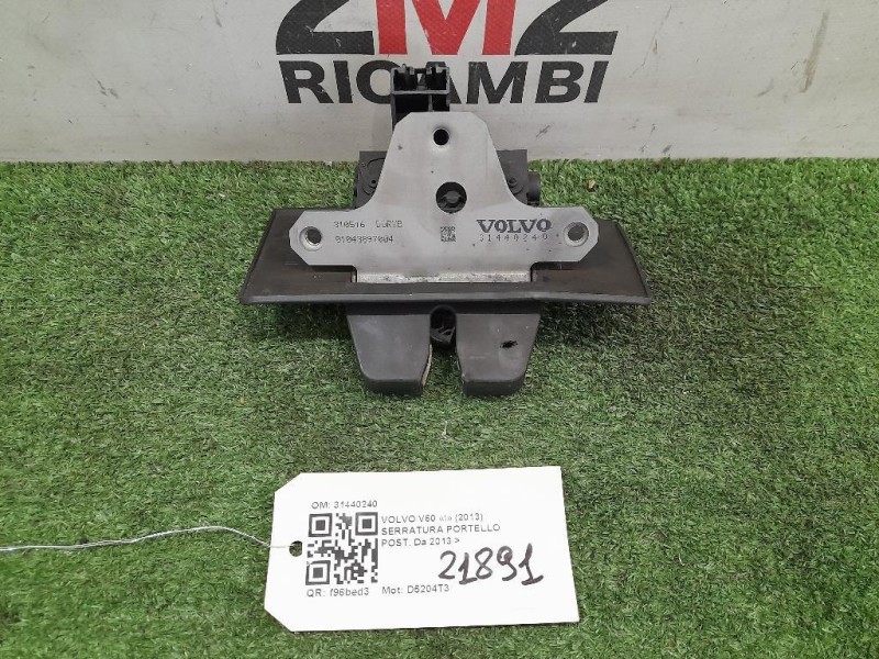 Portello POST 6V6827023E Skoda Fabia NJ3 2018