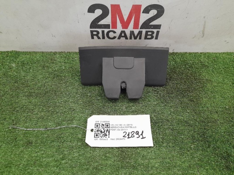 Portello POST 6V6827023E Skoda Fabia NJ3 2018