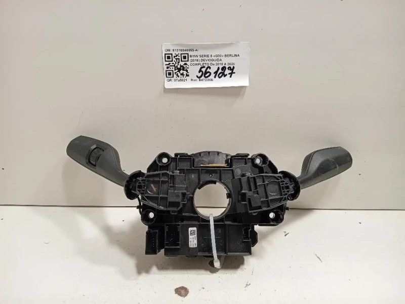 Devioguida Completo 61316846665-AI Bmw Serie 5 G30 Berlina 2016