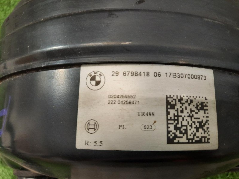 Portello POST A4537403900 Smart Forfour 453 2015