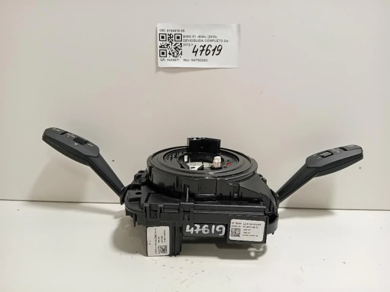 Devioguida Completo 9164418-05 Bmw X1 E84 2010