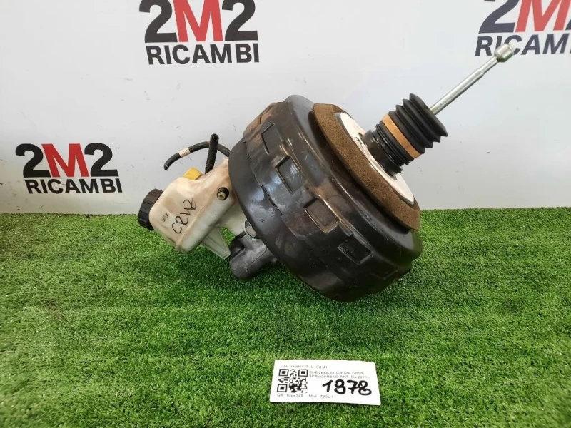 Servofreno ANT 13286439 Chevrolet Cruze 2009