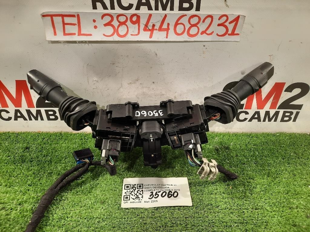 Devioguida Completo Chevrolet Captiva I 2007