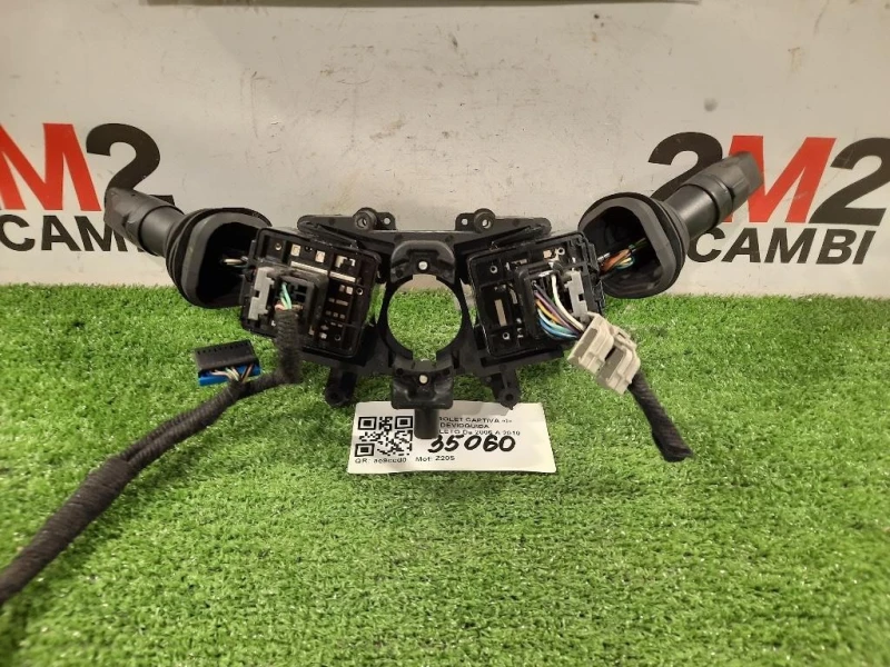 Devioguida Completo Chevrolet Captiva I 2007