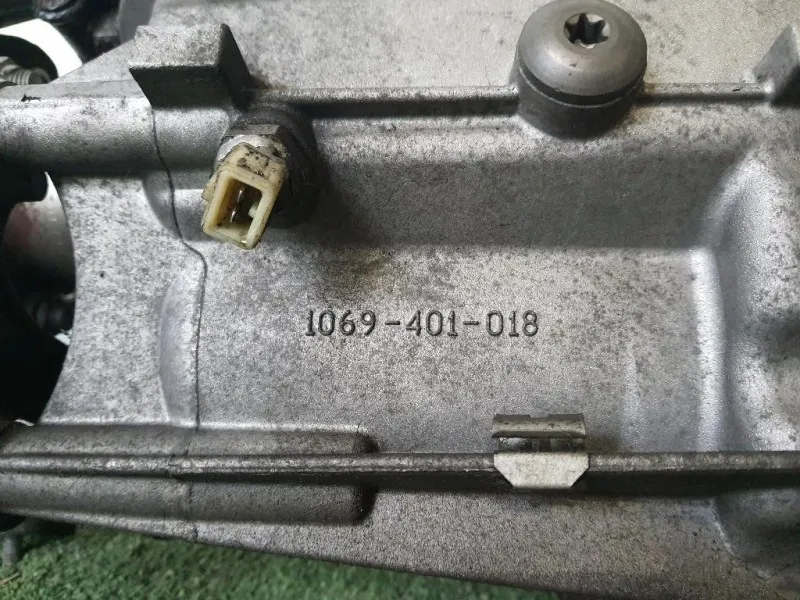 Cambio 23007533513 163CV 120KW Bmw Serie 1 E87 Berlina 2005