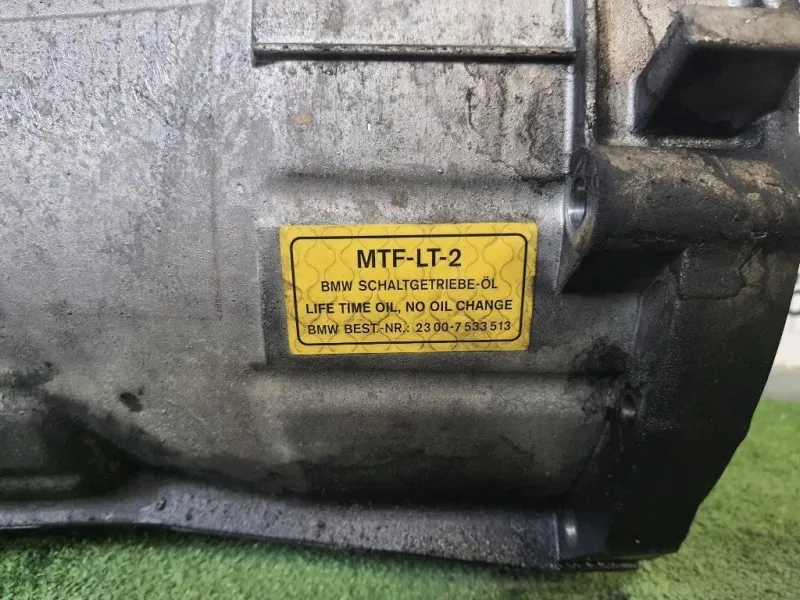 Cambio 23007533513 163CV 120KW Bmw Serie 1 E87 Berlina 2005