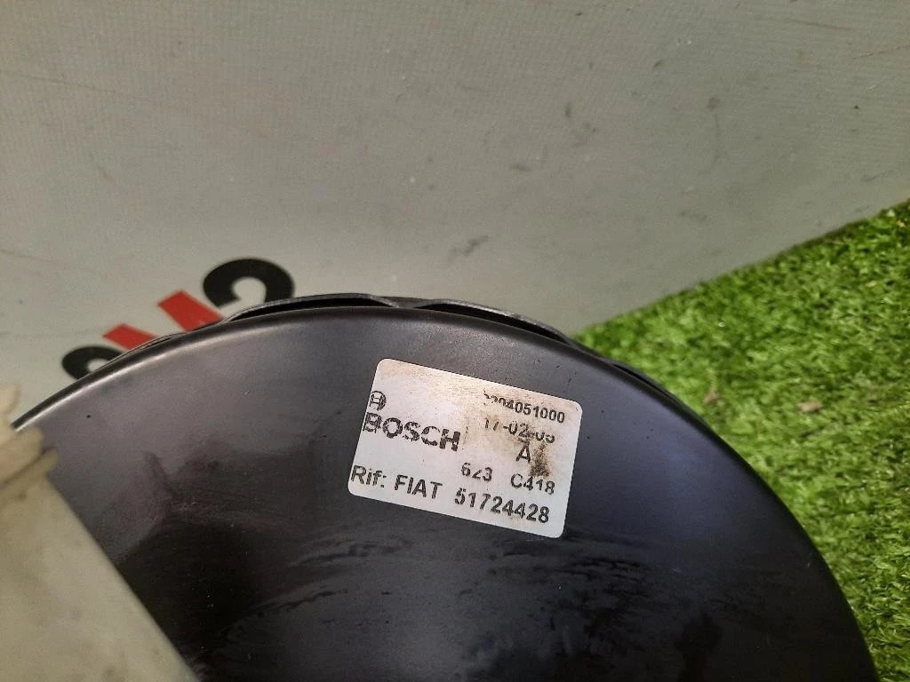 Servofreno ANT 51724428 Fiat Panda II 2004