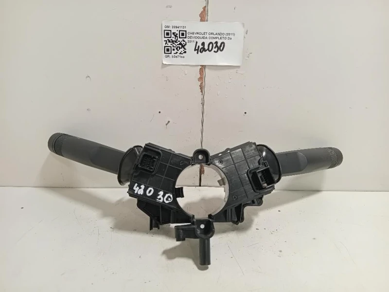 Devioguida Completo 20941131 Chevrolet Orlando 2011