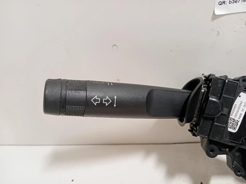 Devioguida Completo 20941131 Chevrolet Orlando 2011