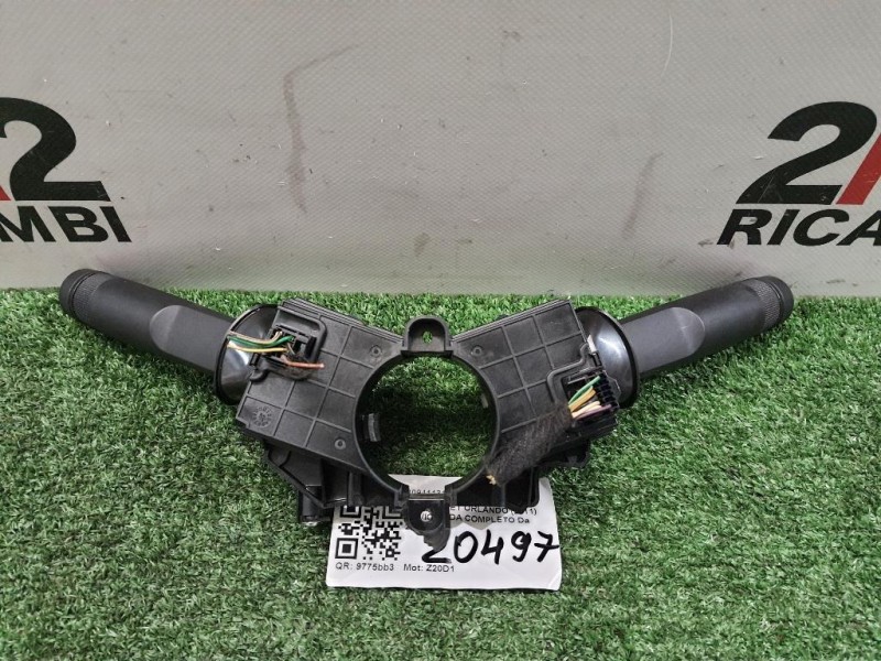 Devioguida Completo 20941129 20941131 Chevrolet Orlando 2011